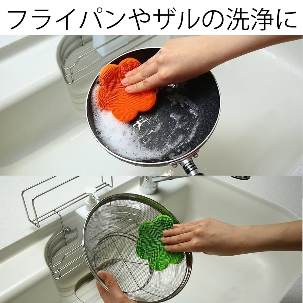 Amazon｜Felio キッチンブラシ シリコン製 グリーン 食器洗い
